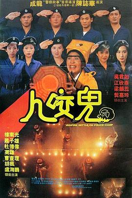 经纪人的火红